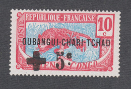 France - Colonies Françaises Neufs ** Oubangui - N° 18 - Ungebraucht