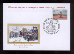 Transnistria 2021 800th Anniversary Of Alexander Nevsky  Special Postmark - Moldavië