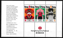 Hong Kong 1974 Arts Festival - Chinese Masks Stamp MS/Block MNH - Ongebruikt