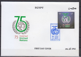 EGYPTE   2020      Premier Jour - Cartas & Documentos