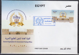 EGYPTE   2020      Premier Jour - Storia Postale