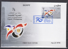 EGYPTE   2021      Premier Jour - Storia Postale