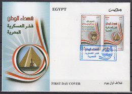 EGYPTE   2021      Premier Jour - Lettres & Documents