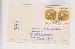 TAIWAN KWANSHAN 1975 Airmail Cover To Switzerland - Covers & Documents