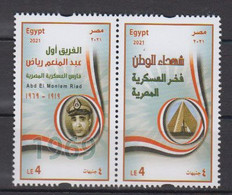 EGYPTE   2021    N°  2296      COTE  7 € 00 - Nuovi