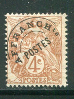FRANCE- Préoblitéré Y&T N°40- Oblitéré - 1893-1947