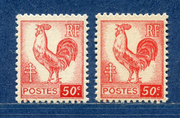 ⭐ France - Variété - YT N° 633 - Couleurs - Pétouilles - Neuf Sans Charnière - 1944 ⭐ - Unused Stamps
