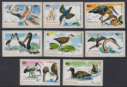 Rwanda, Birds, 1975, 8 Stamps - Altri