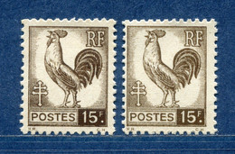 ⭐ France - Variété - YT N° 647 - Couleurs - Pétouilles - Neuf Sans Charnière - 1944 ⭐ - Nuevos