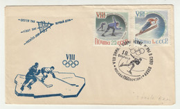 SSSR, 1960 Winter Olympics FDC B210901 - Winter 1960: Squaw Valley