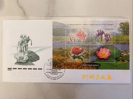 Russia 2007 FDC Joint Issue Flowers Flower Plants Rose Lotus Roses Iris Flora Nature S/S Stamp Michel BL106 - FDC