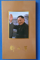 AA10 CHINA BEAU CARNET 1995 TIMBRE NEUF DENG XIAOPING   + + PLAISANT - Briefe U. Dokumente