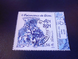 5508 OBLITERATION RONDE SUR TIMBRE NEUF FAIENCE DE GIEN - Used Stamps