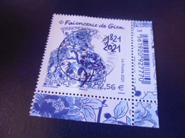 5508 OBLITERATION RONDE SUR TIMBRE NEUF FAIENCE DE GIEN - Used Stamps