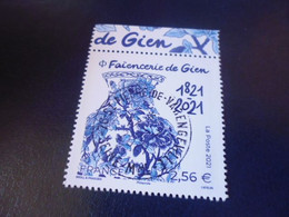 5508 OBLITERATION RONDE SUR TIMBRE NEUF FAIENCE DE GIEN - Used Stamps