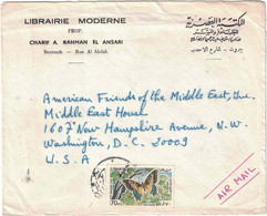 Liban - Beyrouth - Entête Librairie Moderne - Charif A. Rahman El Ansari - Lettre Avion Pour Washington (USA) - 1969 - Lebanon