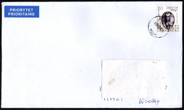 POLAND 2016 - MAILED ENVELOPE - EASTER: LUBLIN EGG - Briefe U. Dokumente