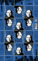 Poland 2021 / Stanisław Lem, Polish Writer, Satire, Science Fiction, Fantasy, Literature / Full Set MNH** New!! - Feuilles Complètes