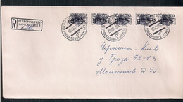 URSS 1994 - Timbres Surimprimés - Covers & Documents