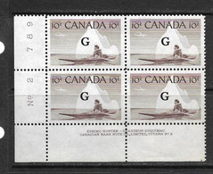 CANADA 1955 SERVICE  BLOC DE 4 YVERT N°S42 NEUF MNH**/MLH* - Altri & Non Classificati