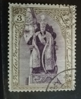 STAMPS-IRAN-1929-USED-SEE-SCAN - Iran