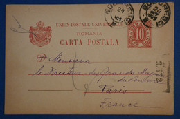 AA11 ROMANIA   BELLE CARTE  1900 BUCARESTI POUR PARIS FRANCE + AFFRANCH. INTERESSANT - Covers & Documents