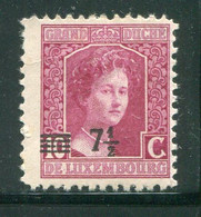LUXEMBOURG- Y&T N°113A- Neuf Avec Charnière * - 1914-24 Marie-Adelaide