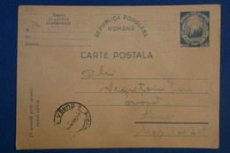 AA11 ROMANIA   BELLE CARTE  1967    BUCARESTI  + AFFRANCH. INTERESSANT - Brieven En Documenten