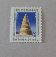 PA N° 23       Minaret De Samarra  -  Neuf - Iraq