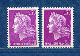 ⭐ France - Variété - YT N° 1536 - Couleurs - Pétouilles - Neuf Sans Charnière - 1967 ⭐ - Nuovi