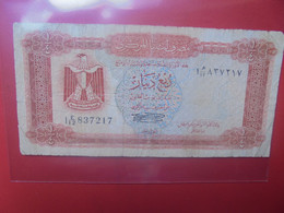 LIBYE 1/4 DINAR 1972 (Avec Inscriptions) Circuler - Libya