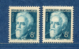 ⭐ France - Variété - YT N° 821 - Couleurs - Pétouilles - Neuf Sans Charnière - 1948 ⭐ - Nuovi