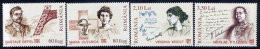 ROMANIA 2007 Personalities Set Of 4  MNH / **.  Michel 6167-70 - Nuovi