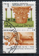 Israel 1986 Single 1s Stamp From The Set To Celebrate The Jerusalem Archaeology In Fine Used With Tabs. - Usados (con Tab)