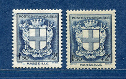 ⭐ France - Variété - YT N° 532 - Couleurs - Pétouilles - Neuf Sans Charnière - 1941 ⭐ - Nuovi