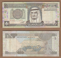 AC - SAUDI ARABIA 1 RIYAL 1984 VF+ - Saudi-Arabien