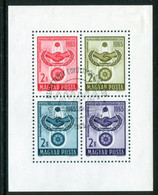 HUNGARY 1965 UNO 20th Anniversary Block  Used.  Michel Block 48 - Usado