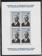 Niger BF N° 5 - Neuf **sans Charnière - TB - Niger (1960-...)