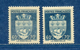 ⭐ France - Variété - YT N° 554 - Couleurs - Pétouilles - Neuf Sans Charnière - 1942 ⭐ - Curiosa: 1941-44 Postfris