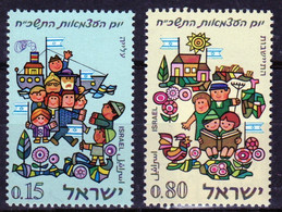 Israel 1968 Set Of Stamps To Celebrate Independence  Day In Unmounted Mint - Ungebraucht (ohne Tabs)