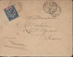 Nouvelle Calédonie YT 46 Avec BDF Latéral CAD Corr D'armées Nouméa 5 8 97 + CAD Corr D'armées PAQ FR T N°4 6 8 97 - Covers & Documents