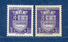 ⭐ France - Variété - YT N° 561 - Couleurs - Pétouilles - Neuf Sans Charnière - 1942 ⭐ - Curiosa: 1941-44 Postfris