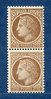 ⭐ France - Variété - YT N° 681 - Couleurs - Pétouilles - Neuf Sans Charnière - 1945 ⭐ - Unused Stamps