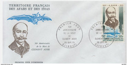 FDC TERRITOIRE FRANCAIS Des AFARS Et ISSAS Clément ADER 1975 - Brieven En Documenten