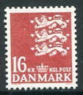 DENMARK 1983 Small Arms 16 Kr.  MNH / **.   Michel 780 - Unused Stamps