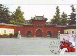 2008-7 CHINA-INDIA JOINT White HORSE TEMPLE MC 1v - Maximumkarten