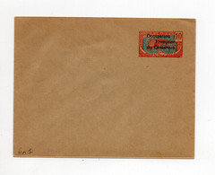 !!! CAMEROUN, ENTIER POSTAL EN1 NEUF - Brieven En Documenten