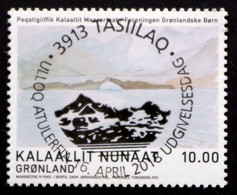 GREENLAND 2018   Minr.790 (lot D 2215) - Gebruikt