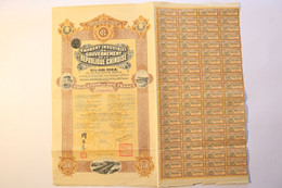 1 X Obligation De 500F - Emprunt Industriel Du Gouvernement De La République Chinoise - Paris, 1914 - Altri & Non Classificati