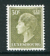 LUXEMBOURG- Y&T N°545- Neuf Avec Charnière * - 1948-58 Charlotte De Profil à Gauche